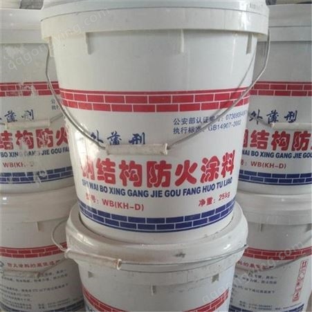 纳顺 水性室内超薄型涂料量大优惠钢结构防火涂料广西柳州