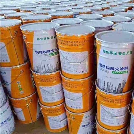 纳顺 耐温油性室外钢结构薄型厂家定制电缆桥架防火涂料湖北宜昌