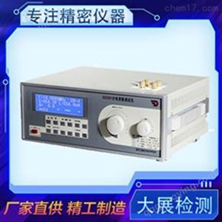 介电常数测定仪样品测试