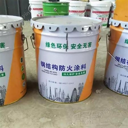 纳顺 耐温油性室外钢结构薄型厂家定制电缆桥架防火涂料湖北宜昌