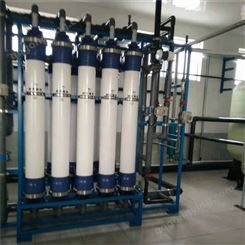 天津纯净水设备 超滤纯净水设备 大型反渗透设备