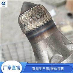 煤截齿 雷公焊接 天津煤截齿耐磨焊丝