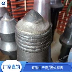 煤截齿 雷公焊接 高耐磨焊丝煤截齿销售