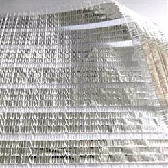 温室大棚遮阳网 铝箔遮阳网 保温网 室内遮阳网 85%遮阳率