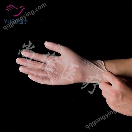 一次性PVC手套 尚维手套厂家 支持定制 食品级手套