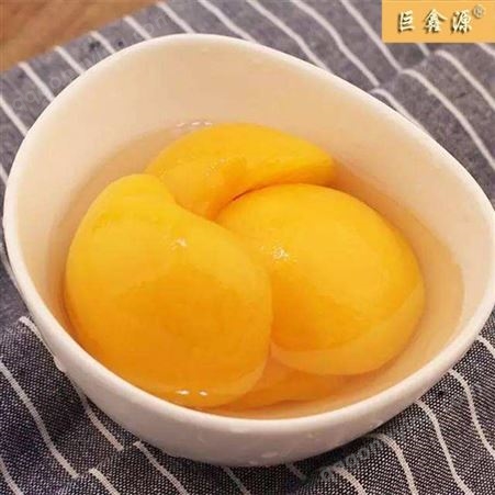 黄桃罐头 即食休闲食品 巨鑫源厂家供应 可批发出售 包邮桃罐头