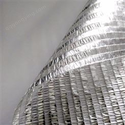 物美价廉 铝箔内遮阳网 迈希尔温室内用铝箔遮阳网