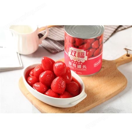 新品草莓罐头 草莓罐头批发 青州双福