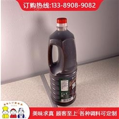 四川调味品厂家 石本 衡水日式调料招商加盟 企业