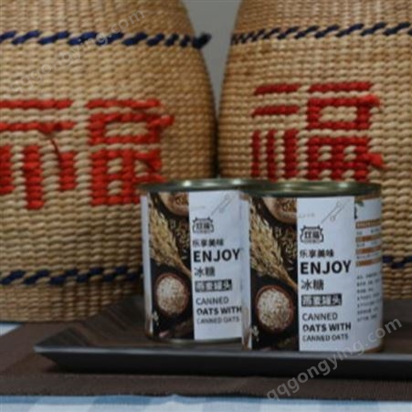 燕麦罐头供应商 燕麦罐头加工 双福