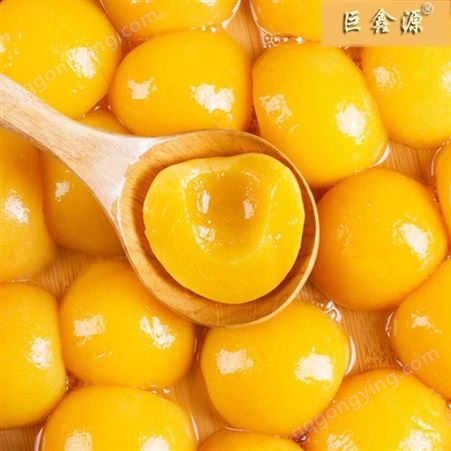 水果罐头 糖水黄桃罐头巨鑫源厂家生产 出售 即食休闲桃罐头食品