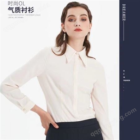 白西装-定制职业装-女士职业套装订做 华鑫b0250 量大价优