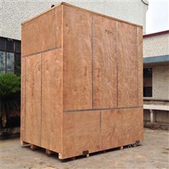 东莞胶合板木箱 重型纸箱 木包装箱定制   铂纳包装