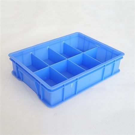 10格周转分格箱 螺丝配件分类多格整理箱 包装零件物料塑料箱