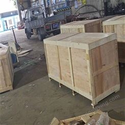 东莞航空箱 围板木箱  实木包装箱厂家 规格齐全 支持定做