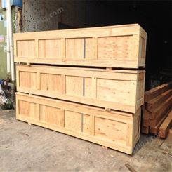 海珠实木木箱 传统木箱  出口木箱定制   铂纳包装