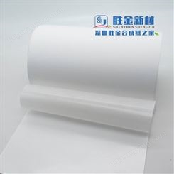 防水环保级 复合纸PP合成纸 厂家直售