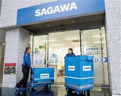 日本物流公司日本佐川急便专线日本货运运输公司