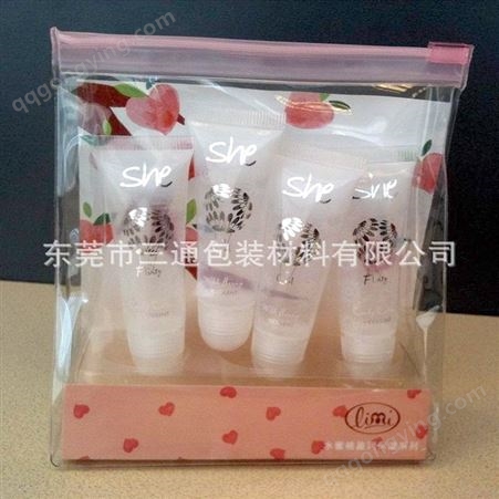 广州pvc化妆品拉链袋 PVC拉链袋化妆品收纳包定制厂家