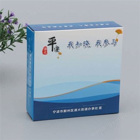 郑州抽纸厂家，广告抽纸盒设计定制找洁良纸业，7天快速出货
