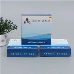郑州抽纸厂家，广告抽纸盒设计定制找洁良纸业，7天快速出货