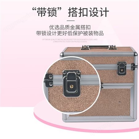 铝制化妆箱 韩版密度板带镜化妆收纳箱 联好箱包专业定制