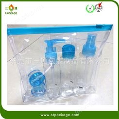 福建PVC拉链袋 透明防水化妆品包装袋pvc袋定制厂家