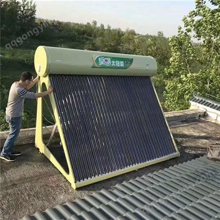 吉林太阳能热水器 定制销售 太阳能热水器 