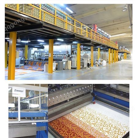 北京海马地毯办事处-地毯厂家- 海马地毯产业园