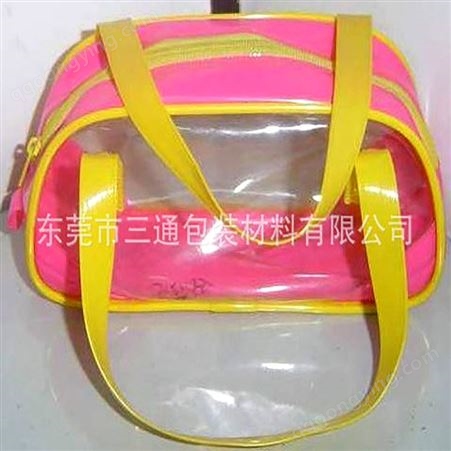 珠海PVC梳洗化妆包塑料化妆品袋定制厂家