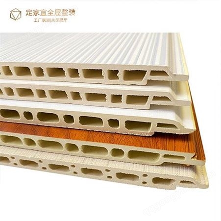 竹木纤维集成墙板快装全屋装饰定制无缝拼接免漆面板