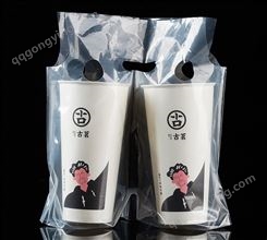 饮料打包袋 杨天塑业  果汁打包袋  一次性透明奶茶袋 休闲饮料包装袋