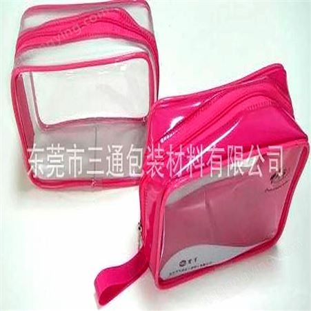 广州pvc化妆品拉链袋 PVC拉链袋化妆品收纳包定制厂家