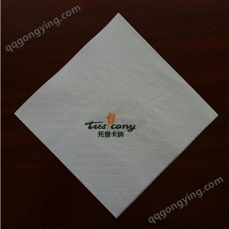 满城餐巾纸 加工餐巾纸厂家 印标方巾 加印logo 免费设计