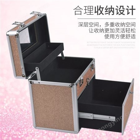 铝制化妆箱 韩版密度板带镜化妆收纳箱 联好箱包专业定制