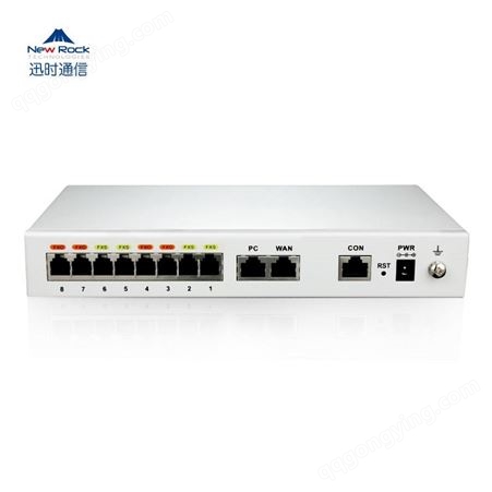 迅时MX8G-6S/2 8口模拟语音网关 广州2路FXO加6路FXS SIP协议 桌面型