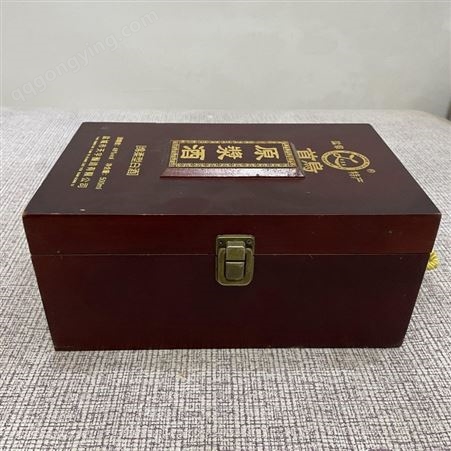 精美白酒木盒喷漆丝印有质感 酒类木质包装盒单瓶装定制