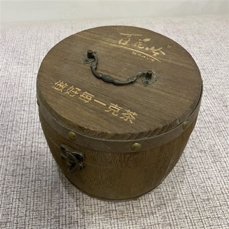 原木烤色喷漆木质茶叶包装盒 定制圆形实木茶叶桶