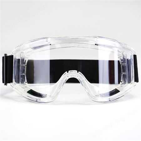 MA-001护目镜 黑白色防风防尘冲击防护眼镜男女实验室