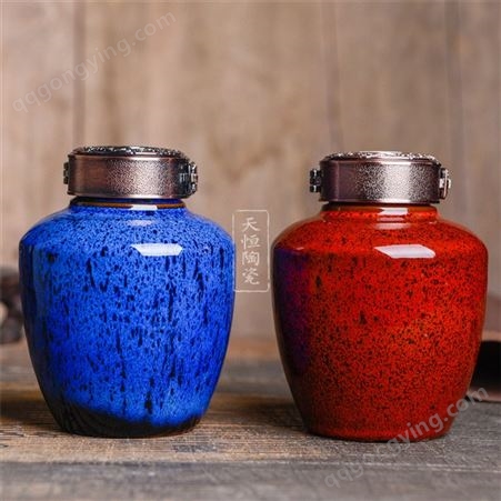 产品 彩釉陶瓷酒瓶 陶瓷瓶 2斤装陶瓷空酒瓶 天恒陶瓷 欢迎订购