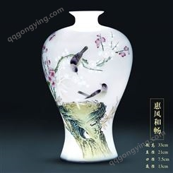 景德镇陶瓷工艺美术大师《高峰》作品手绘玲珑花瓶 含底座证书锦盒