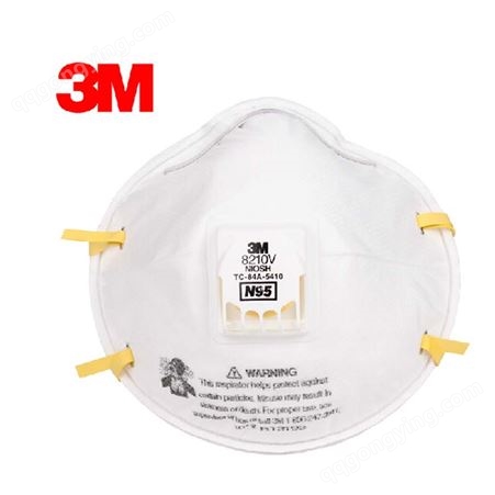 3M8210V防颗粒物 防护口罩 防工业粉尘口罩 带呼气阀透气