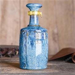 1斤装 蓝色彩釉陶瓷酒瓶 天恒陶瓷 白酒陶瓷瓶 