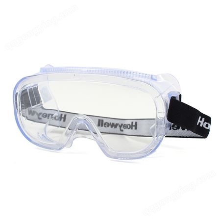 霍尼韦尔200100防刮擦涂层LG100A护目镜防雾防紫外线防电焊护目镜