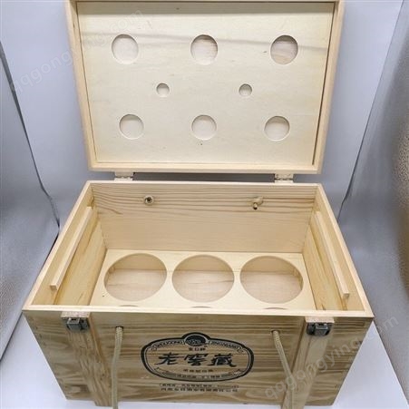 白酒木盒来图定制 窖藏老酒木制礼盒 六瓶装酒类包装盒直营