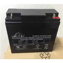 理士蓄电池 DJM12-17 12V-17AH 铅酸蓄电池 UPS电源专用 货源充足