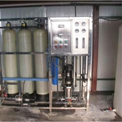 啤酒生产用纯净水设备-河南洛阳水处理设备