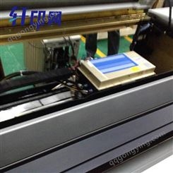 CTP机激光头系统维修 轩印网经销商