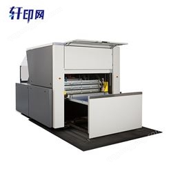 柯达威胜CTP机 对开全自动直接制版机轩印网直销 超大幅面计算机直接制版机