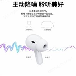 海壳无线蓝牙耳机双耳智能充电仓TWS耳机三代入耳式音乐耳机